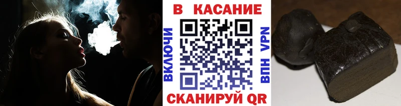 Купить наркотик аптеки Нязепетровск ГАШИШ  Бошки Шишки  COCAIN  СОЛЬ  Меф 