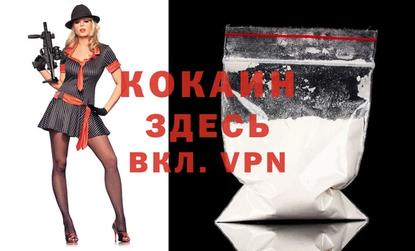 mdpv Балахна