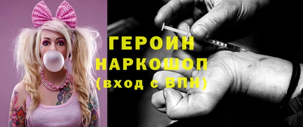 mdpv Балахна
