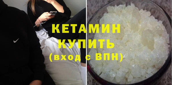индика Баксан