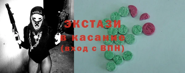 mdpv Балахна