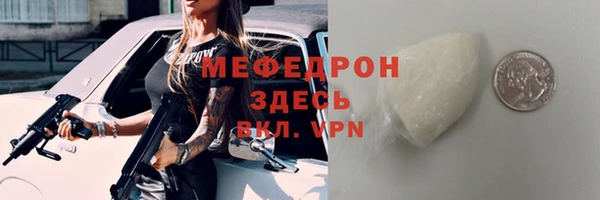 МДПВ Лихославль