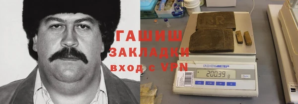mdpv Балахна