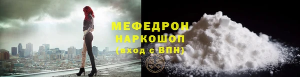 крисы Липки