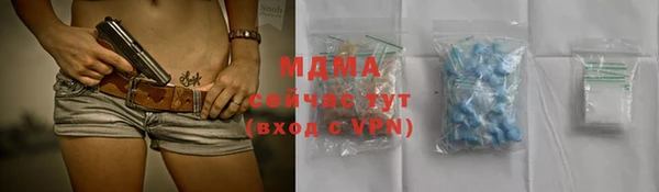 индика Баксан