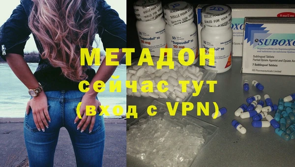 индика Баксан