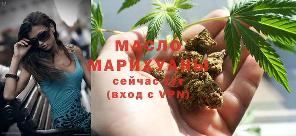 mdpv Балахна