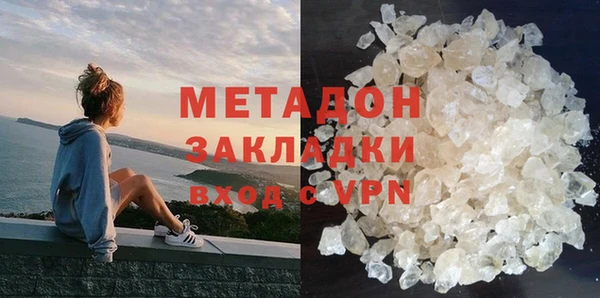 mdpv Балахна