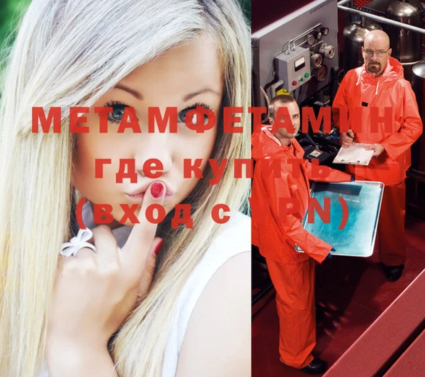 индика Баксан