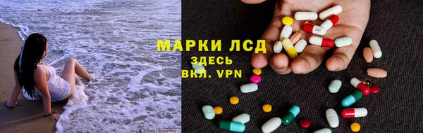 mdma Балабаново