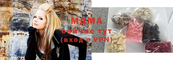 индика Баксан
